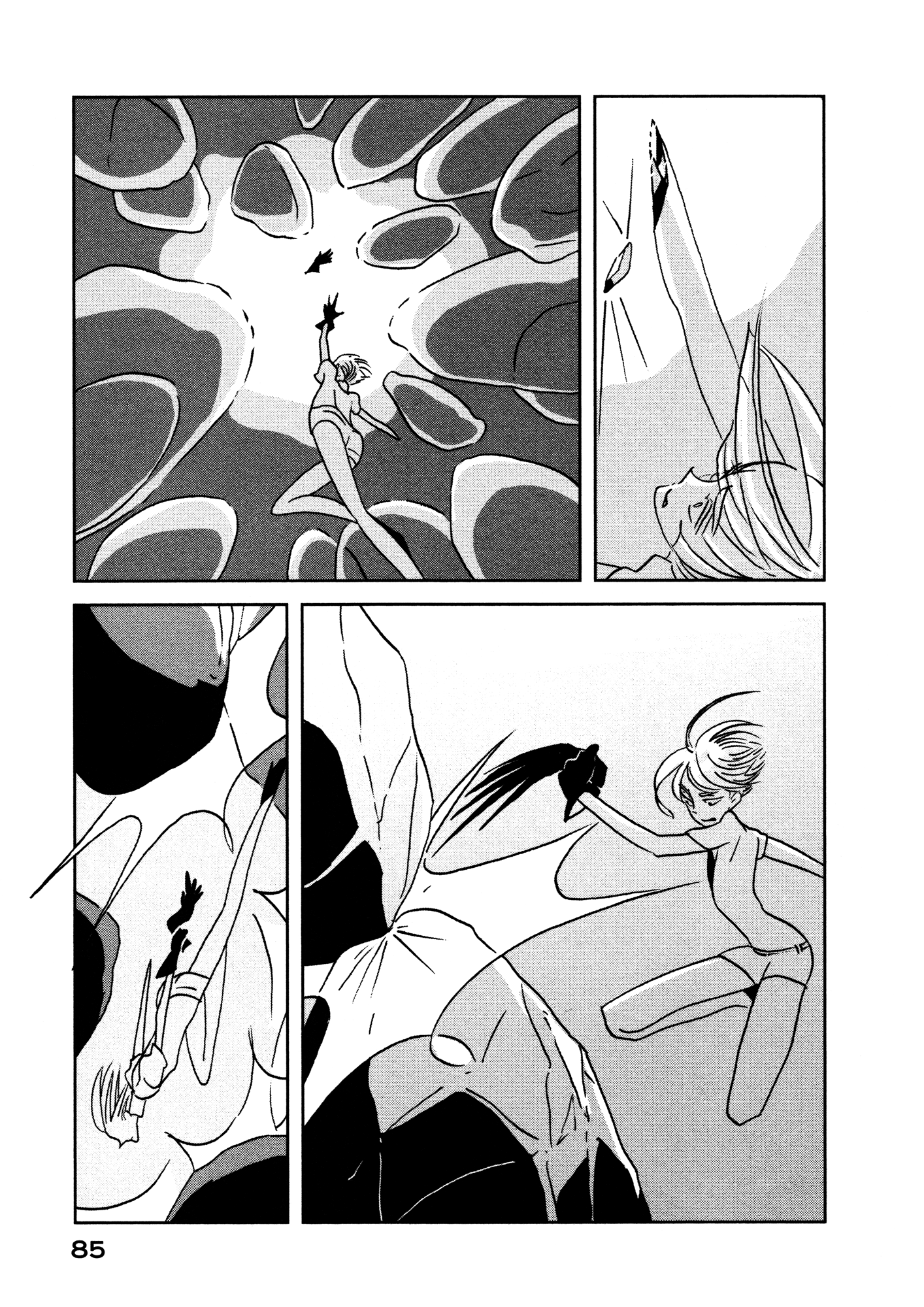 Land of the Lustrous, Chapter 17 image 05